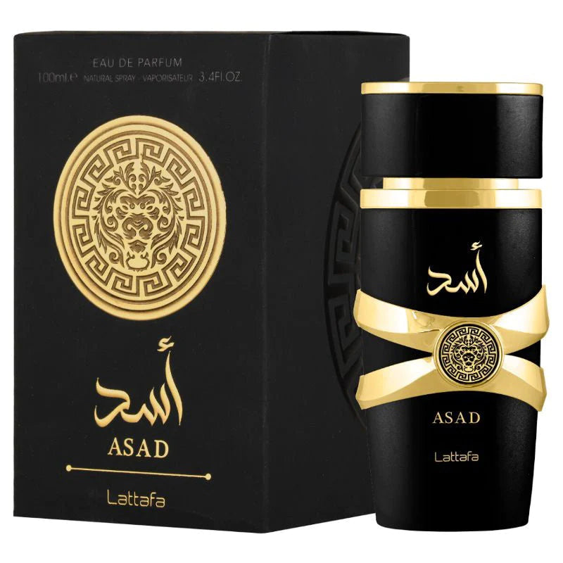 Perfumería Árabe Lattafa Asad 100ml H